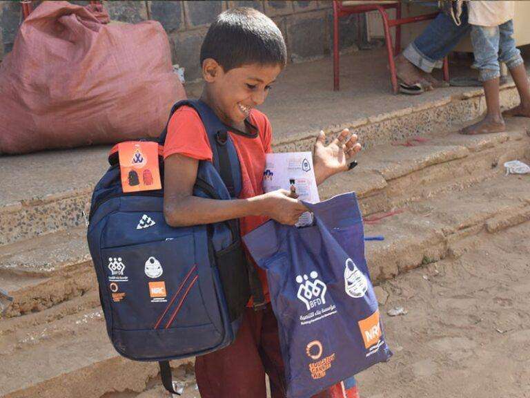 Building Foundation for Development International I منظمة بناء للتنمية