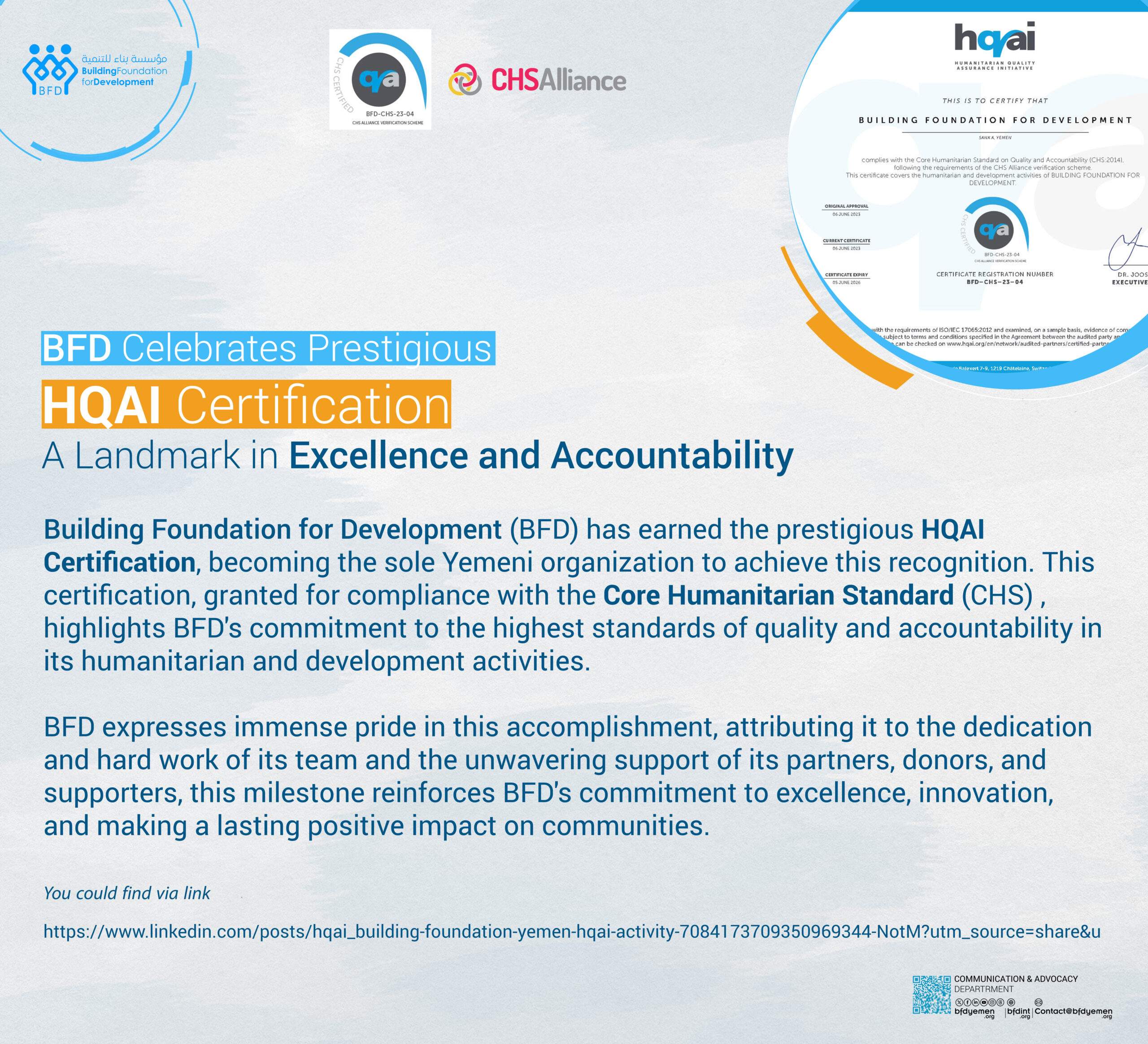 BFD Celebrates Prestigious HQAI Certification: A Landmark in Excellence and Accountability