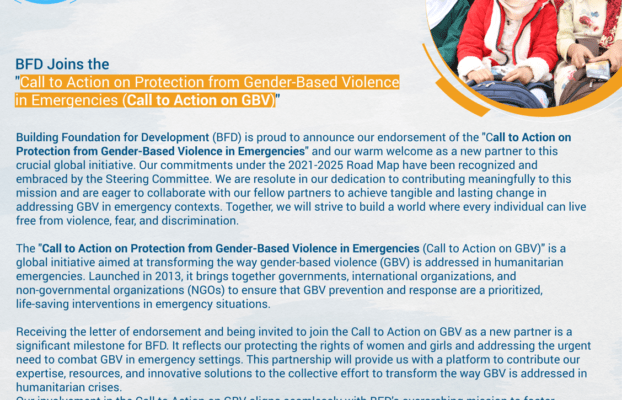 BFD Joins the “Call to Action on Protection from Gender-Based Violence in Emergencies (Call to Action on GBV)”