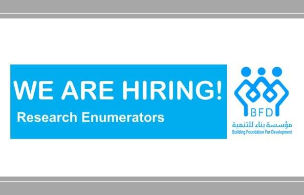 Data Collectors/Enumerators