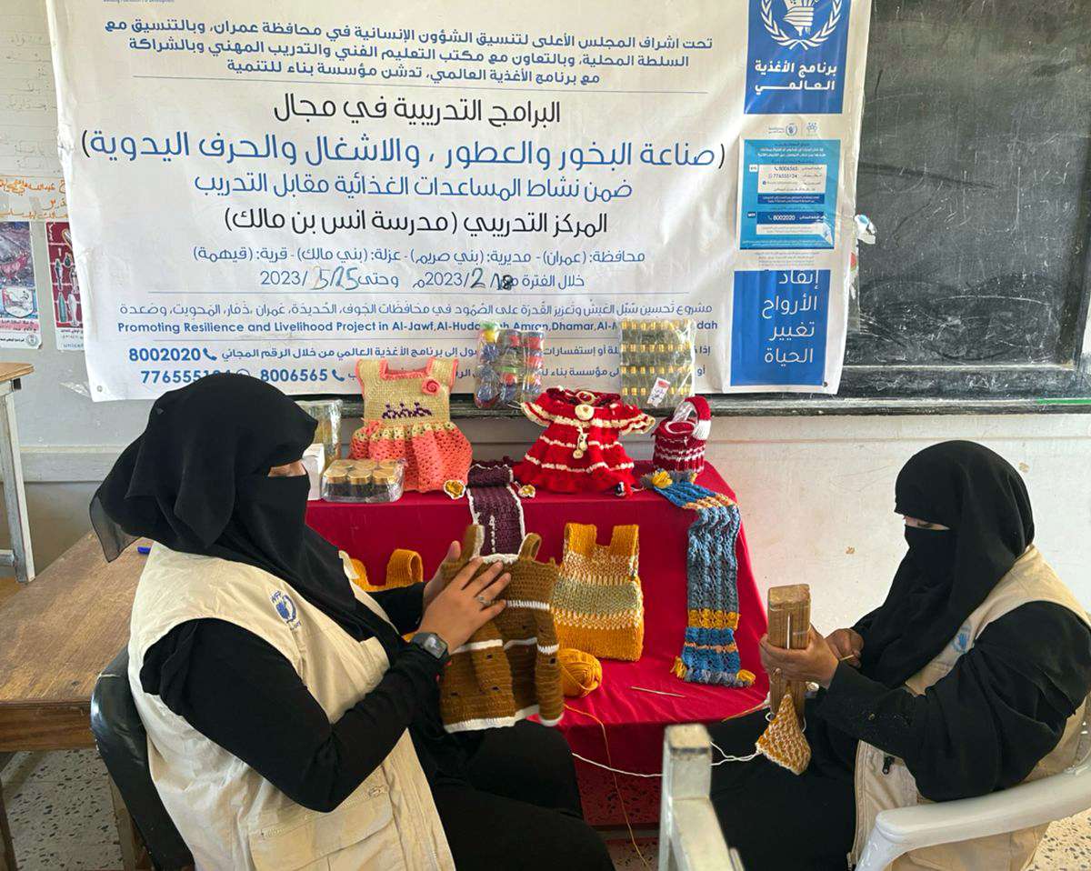 Fayzah’s Path to Empowerment and Community Upliftment