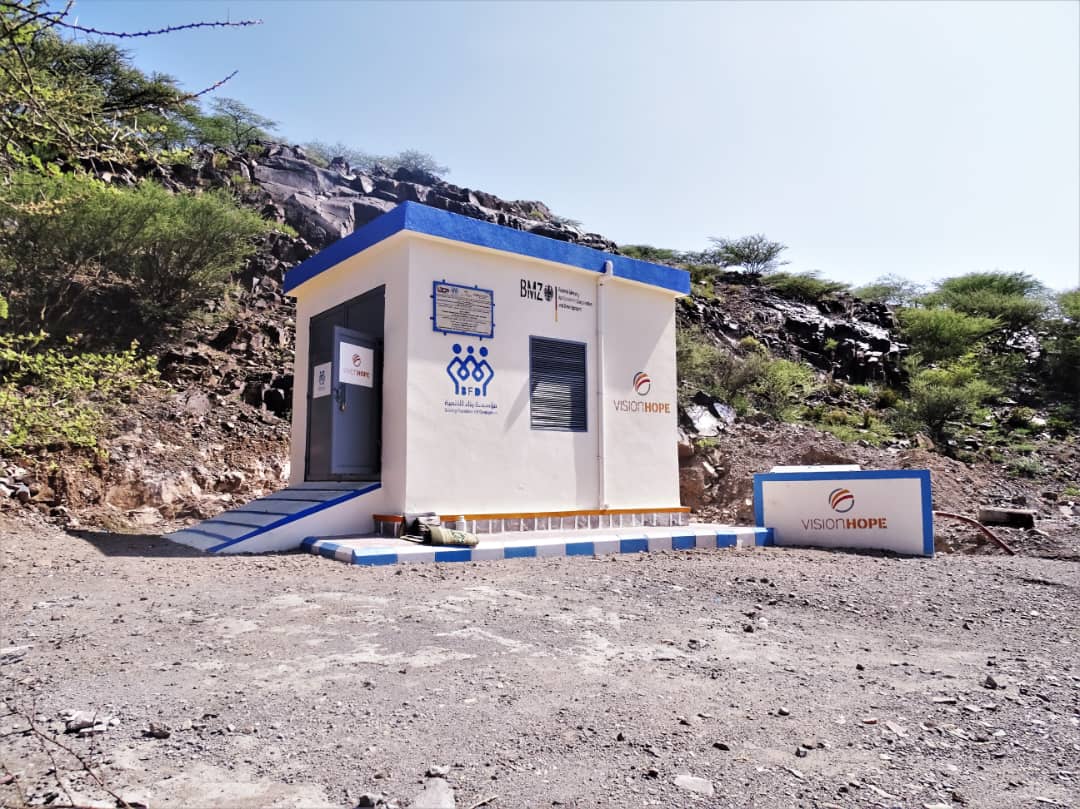 IMG 20231226 WA0016 Building Foundation for Development International I منظمة بناء للتنمية