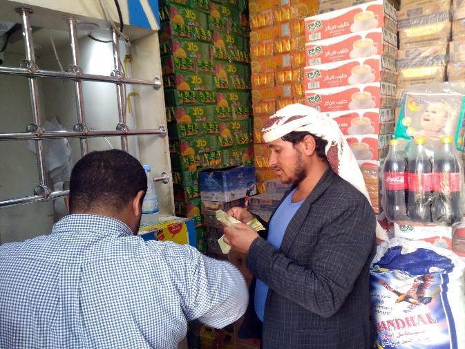 Picture3 Building Foundation for Development International I منظمة بناء للتنمية